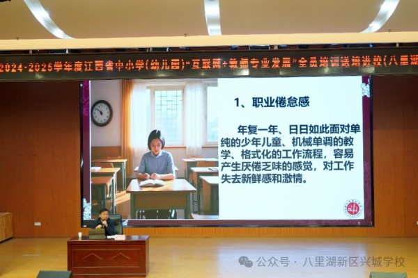 1789105742732603.jpg 图片 2.jpg