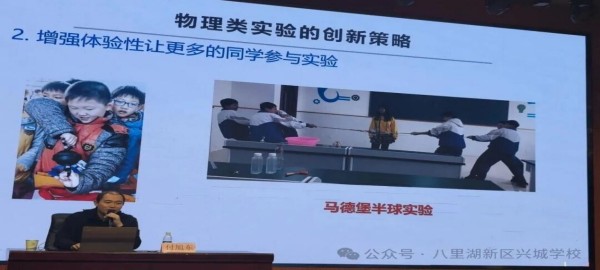 1789105749819413.jpg 图片 3.jpg