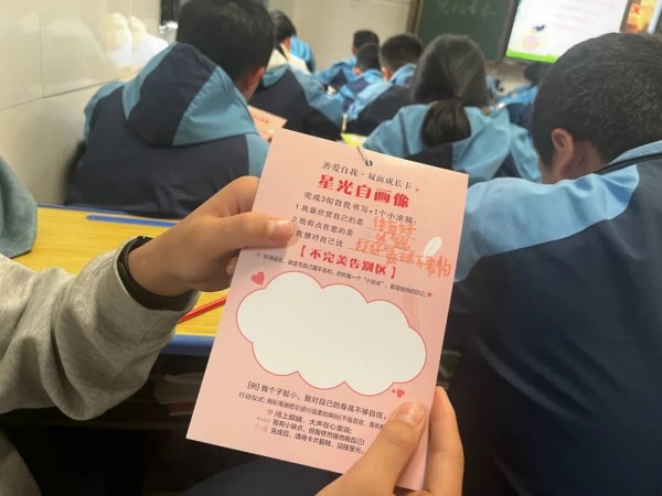 图片 4.jpg