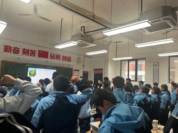 图片 7.jpg