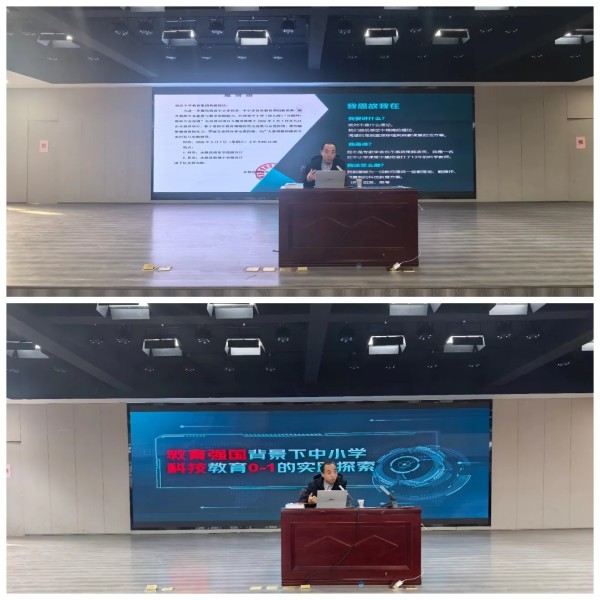 1789106442734817.jpg 图片 2.jpg