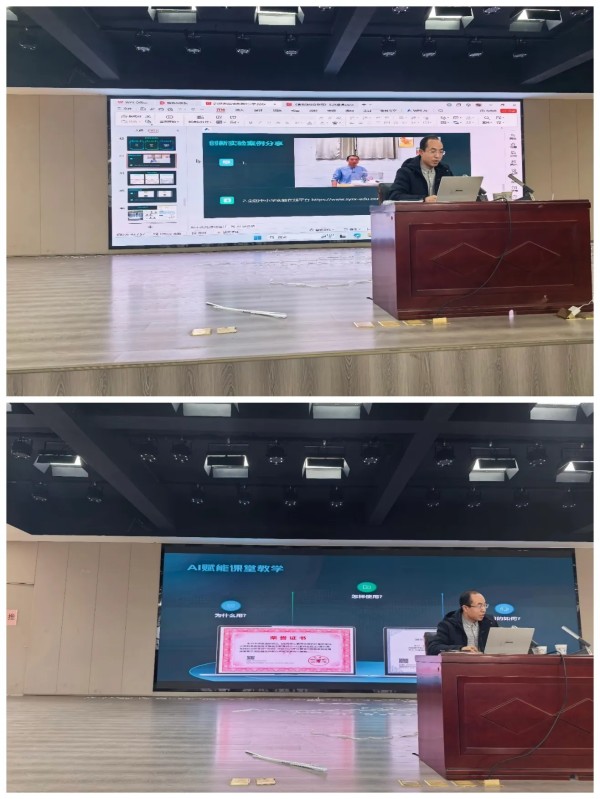 1789106466755458.jpg 图片 4.jpg