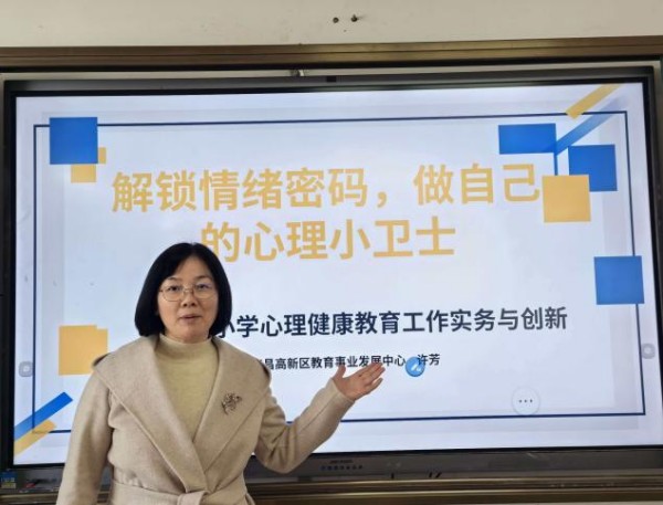 图片 2.jpg