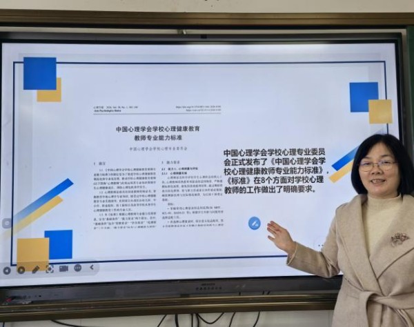 图片 3.jpg