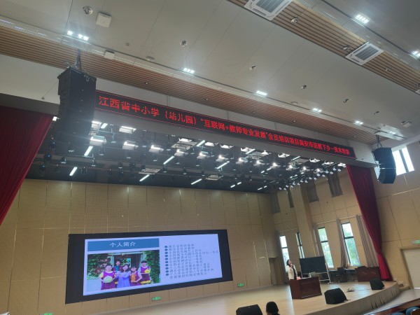图片 2.jpg