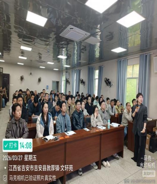 图片 2.jpg