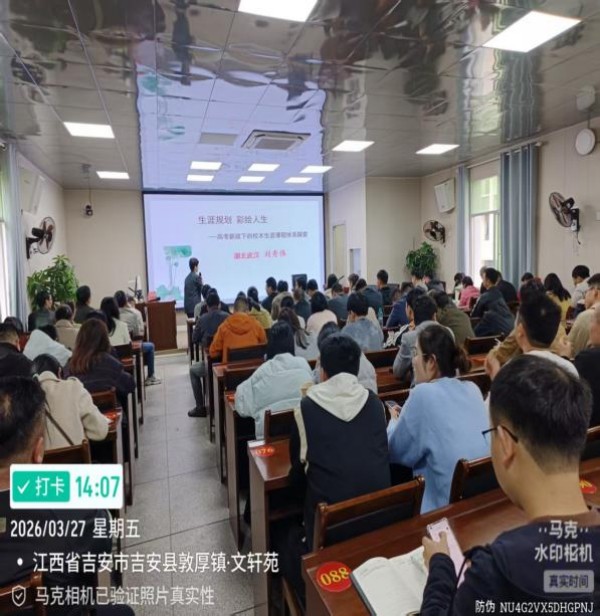 图片 3.jpg