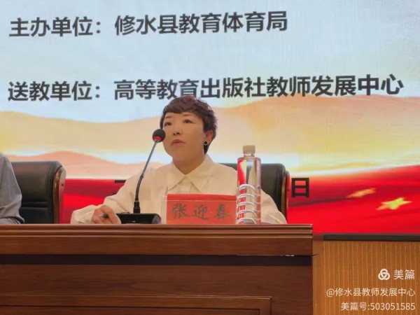 1789107328483513.jpg 图片 2.jpg