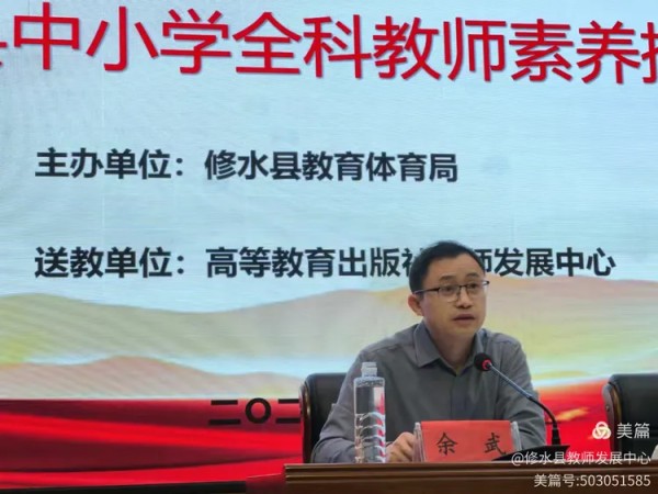 1789107343404268.jpg 图片 4.jpg