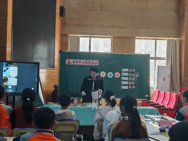 图片 2.jpg