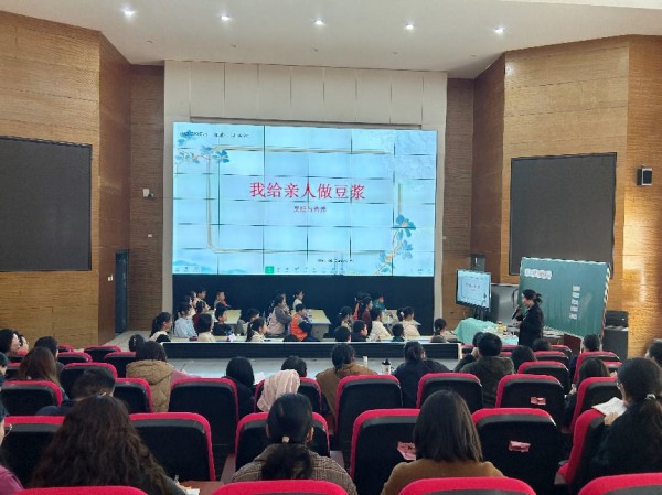 图片 3.jpg