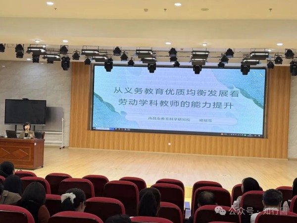 图片 2.jpg