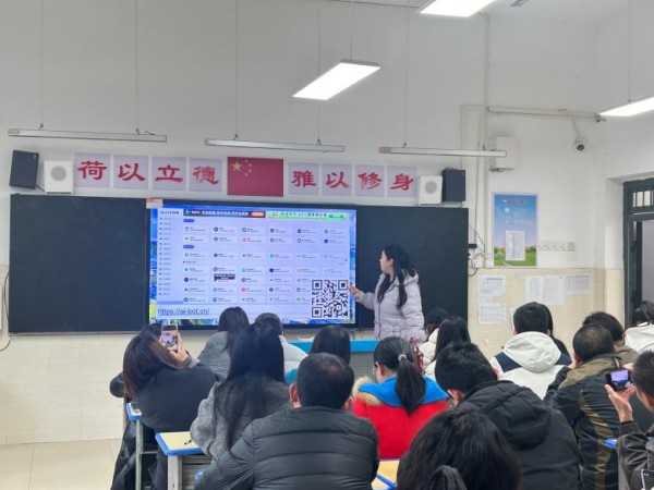 1789107829687979.jpg 图片 4.jpg