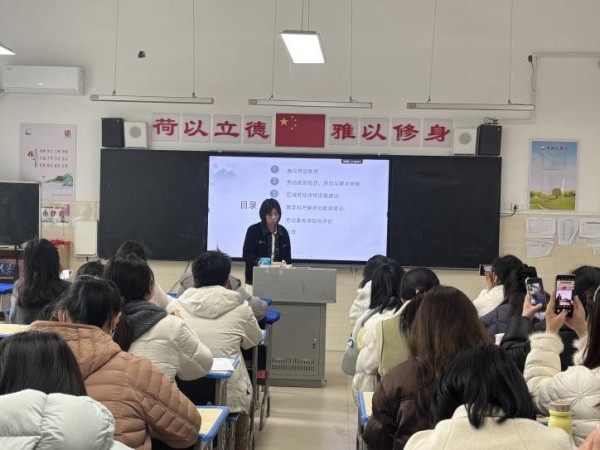图片 5.jpg