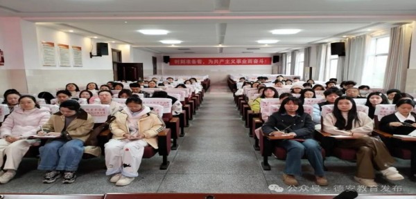 图片 2.jpg