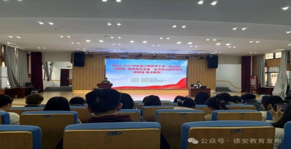图片 5.jpg