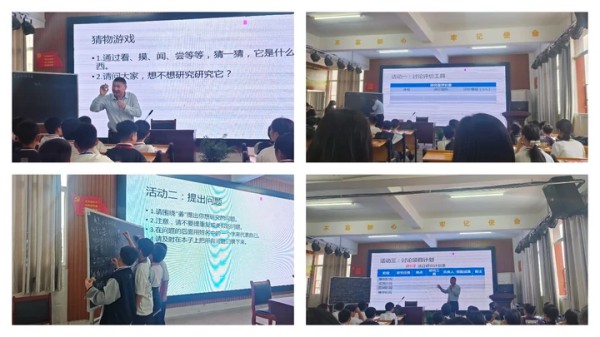 1789108301697859.jpg 图片 7.jpg