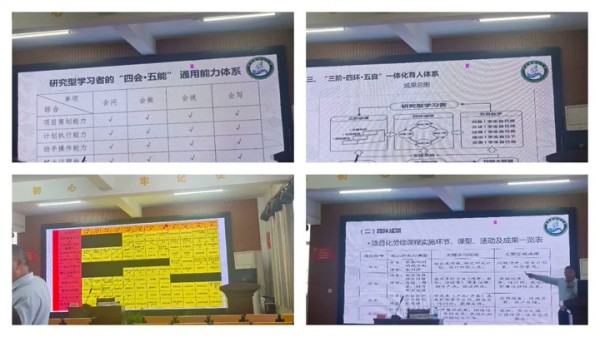 1789108307914626.jpg 图片 8.jpg