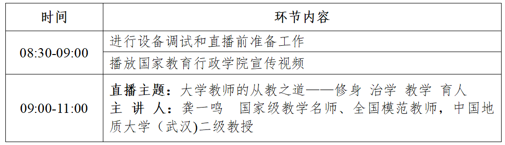 1791886972185955.png