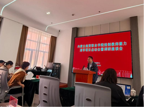 1792111930846651.png 谢佩洪.png